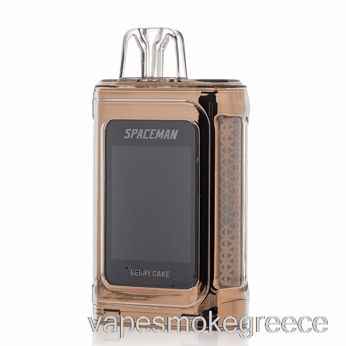 Vape Greece Spaceman πρίσμα 20k κέικ μπανάνας μιας χρήσης